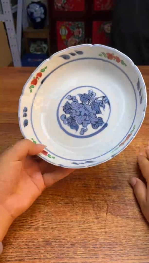 瓷片瓷片满20米包邮一单一付