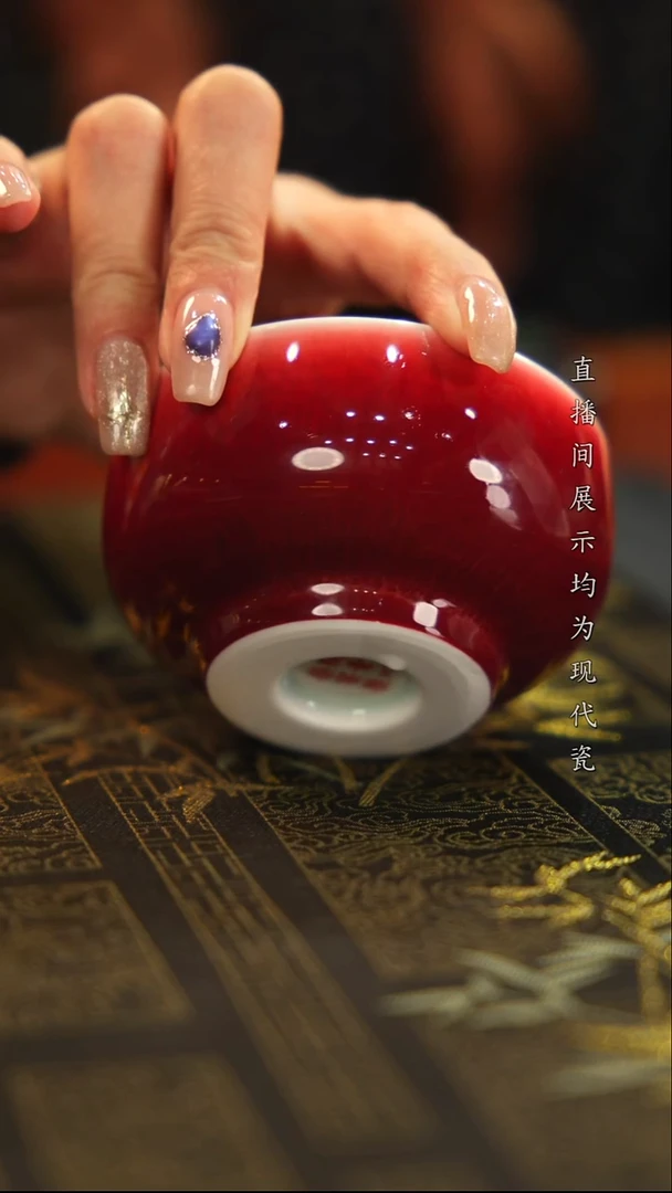 杯子瓷冰**客柴窑郎红罗汉杯
