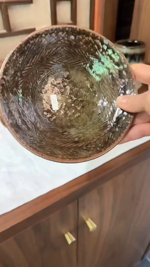 盘【平冈展会】棕绿刻纹16圆碗*1个(斑驳随机发)