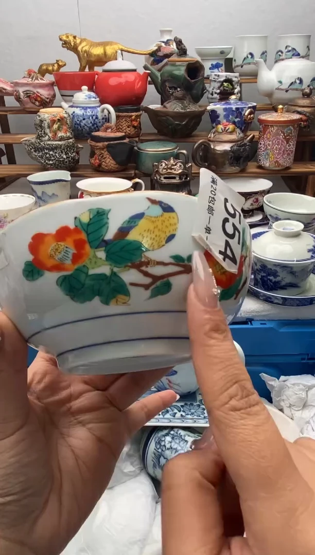 【闪购商品】瓷片全场满20包邮一对一闪购