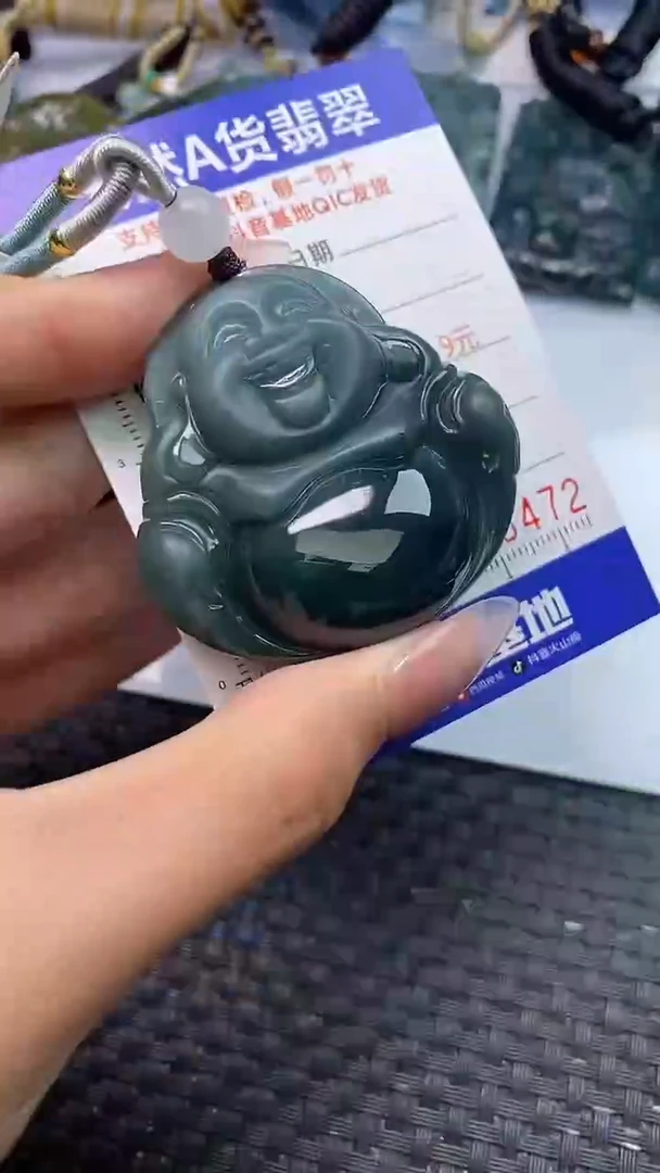 翡翠未镶嵌颈饰    6472