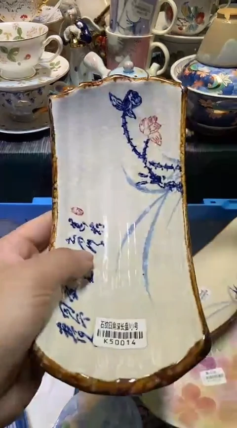 瓷片1111111111111@@1