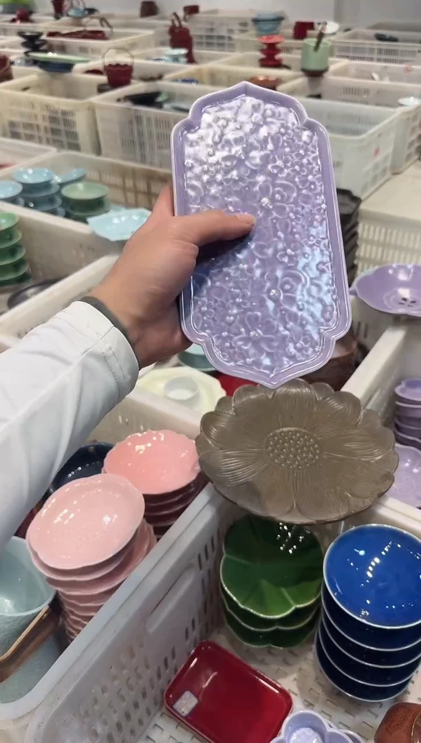 瓷片微瑕商品，介意勿拍