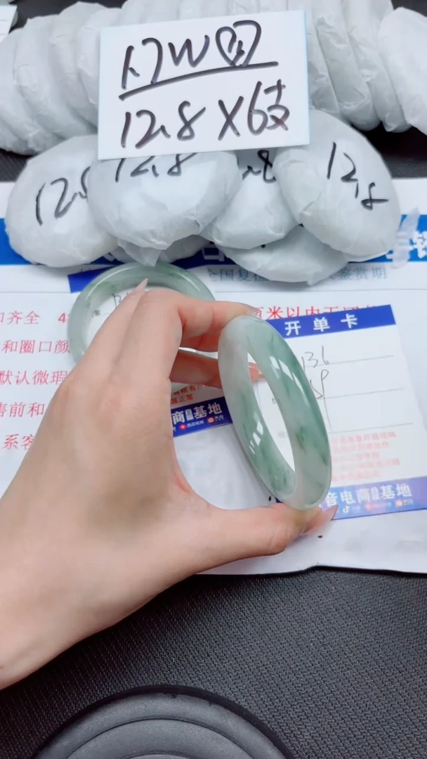 石英质玉手镯未镶嵌A136-59.60