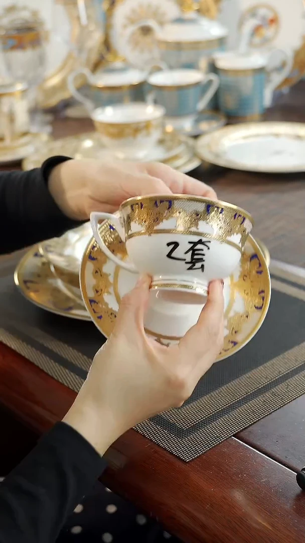 瓷片咖啡杯碟2套