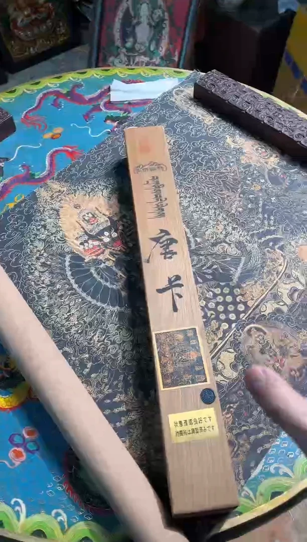 卷轴画路路的唐卡tk160