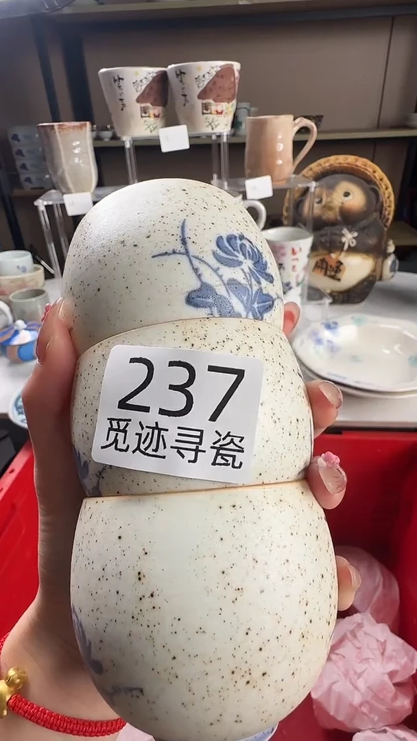 瓷片核**多感谢您的支持选购！！