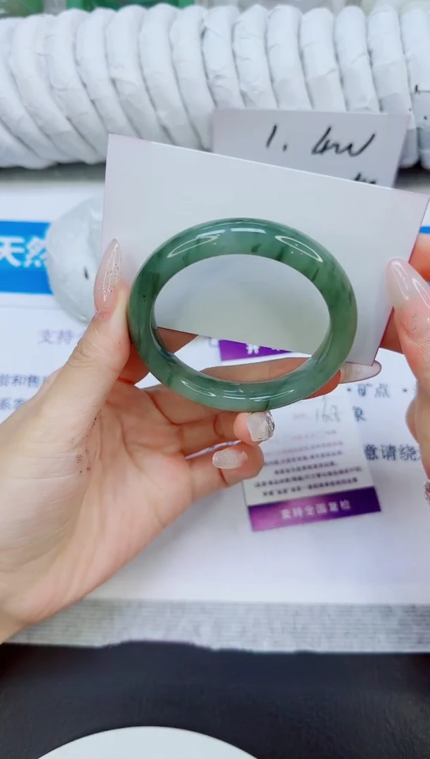 未镶嵌手镯石英质玉193/53