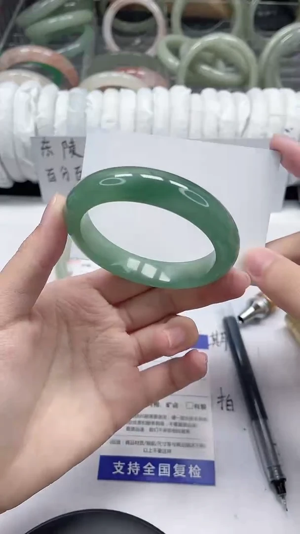 未镶嵌手镯石英质玉80-53/54