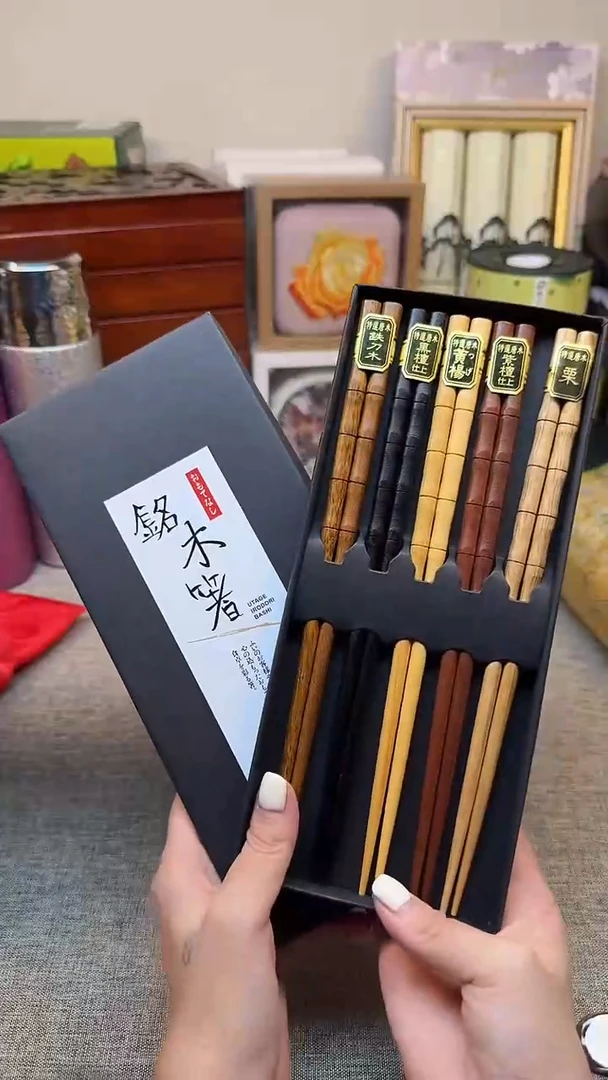 瓷片新新新新新新新新729