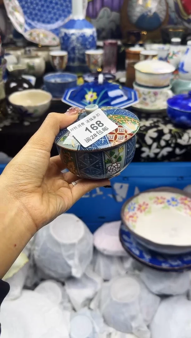 瓷片泌****坊瓷色工艺品品品品168