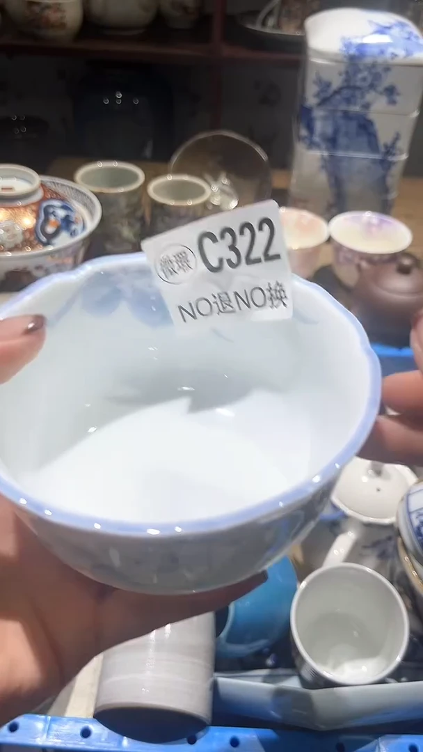 紫砂默认微瑕满二十包邮卿**️1