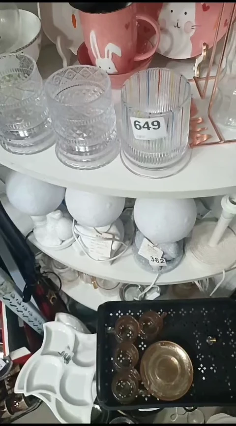 瓷水*649旋转杯二个