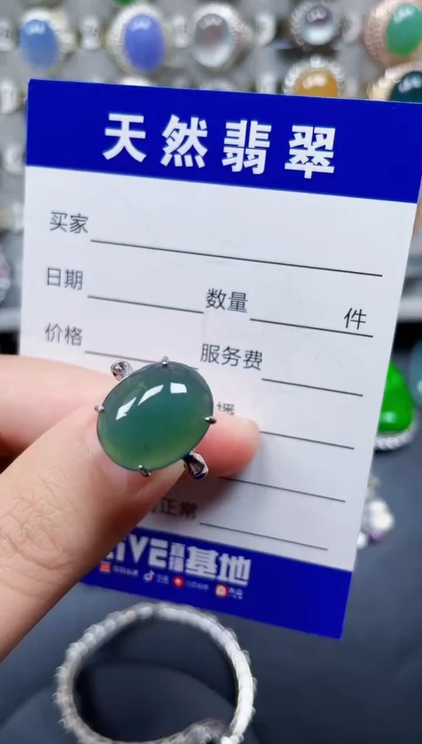 银S925镶嵌戒指翡翠44