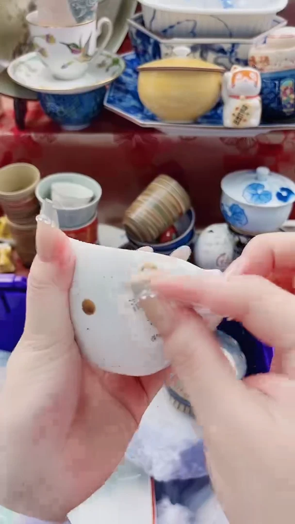 子*S026***************