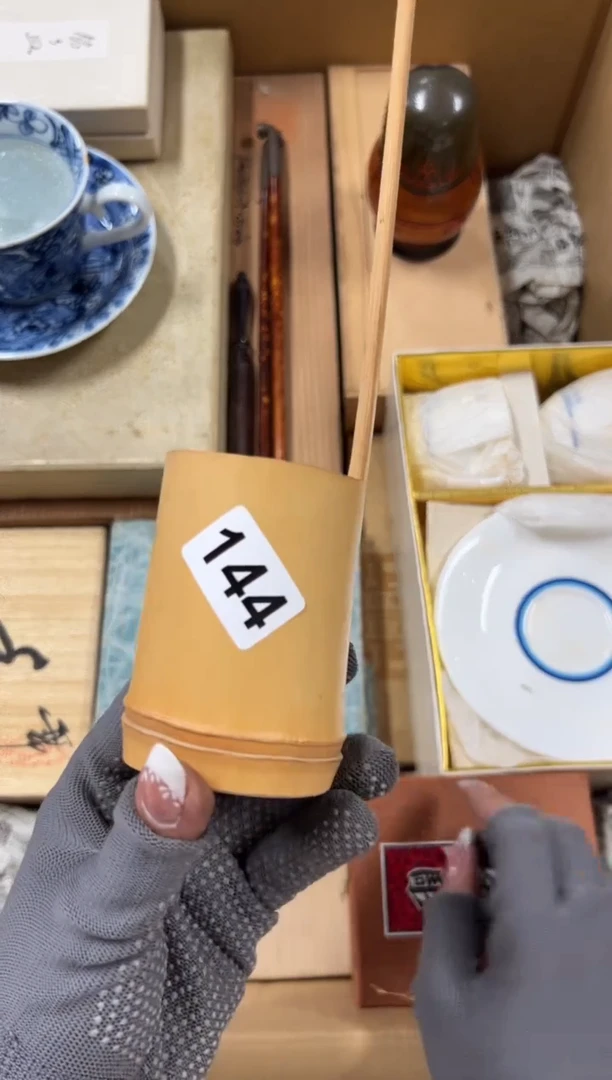 瓷片144中古商品谨慎参拍