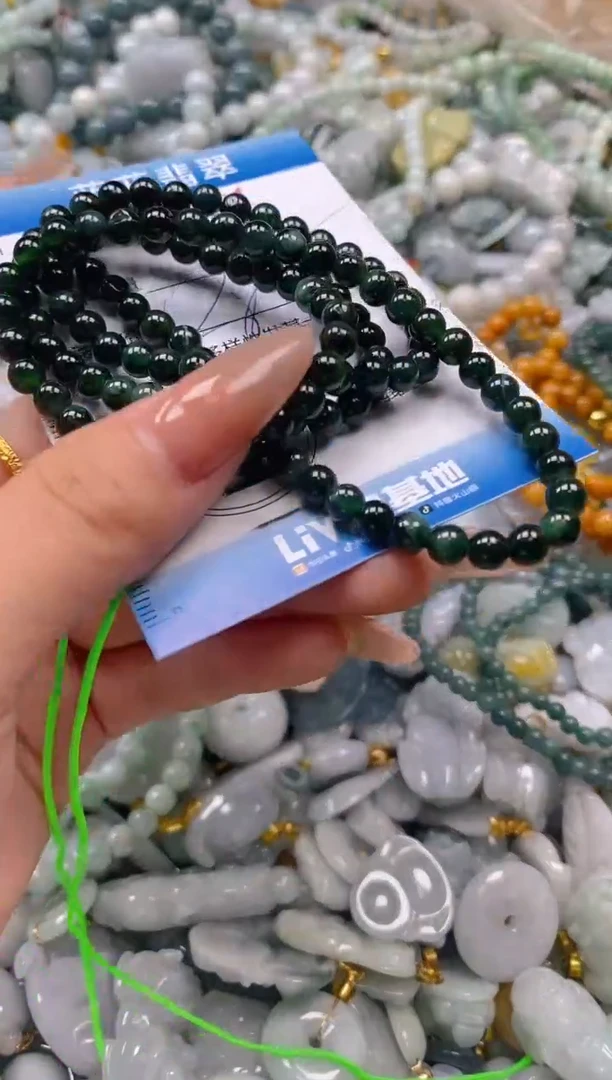 翡翠未镶嵌颈饰闪购0290331多样性发其一