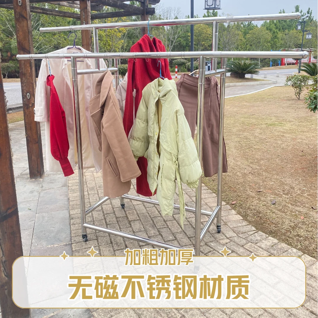加粗加厚满焊202无磁不锈钢落地时尚宿舍阳台庭院晾衣服架晒被杆