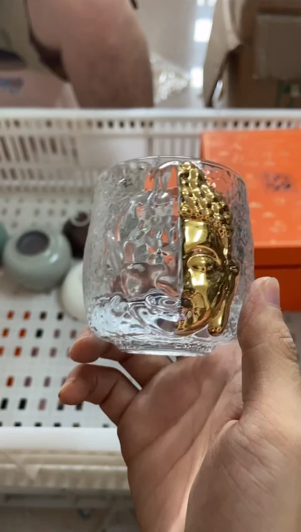 杯无运费险有瑕疵的有点脏介意勿拍