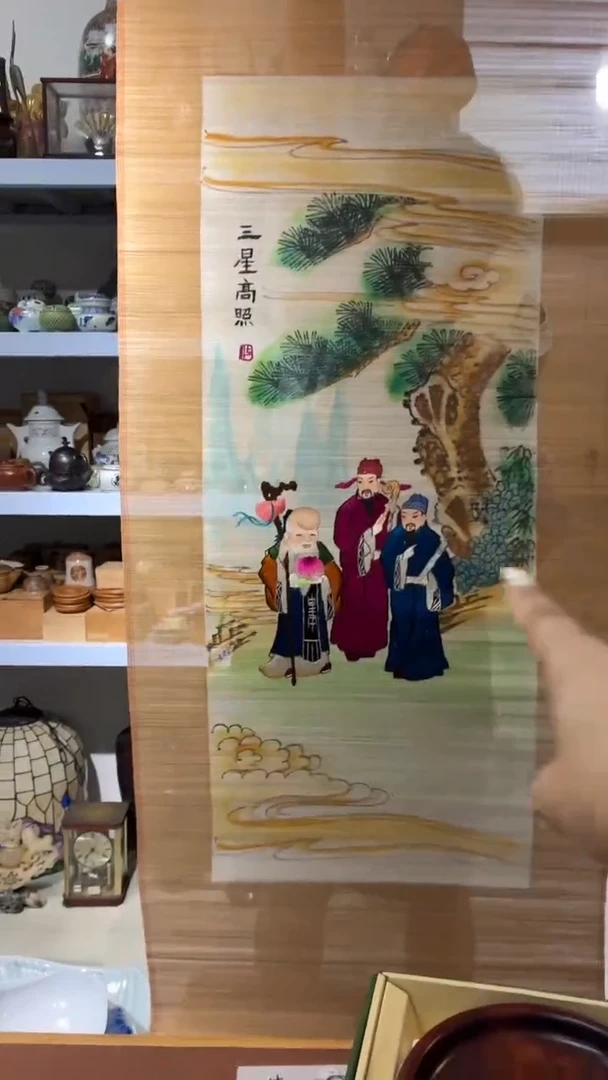 瓷片好漂亮 的瓷器】】】】】】