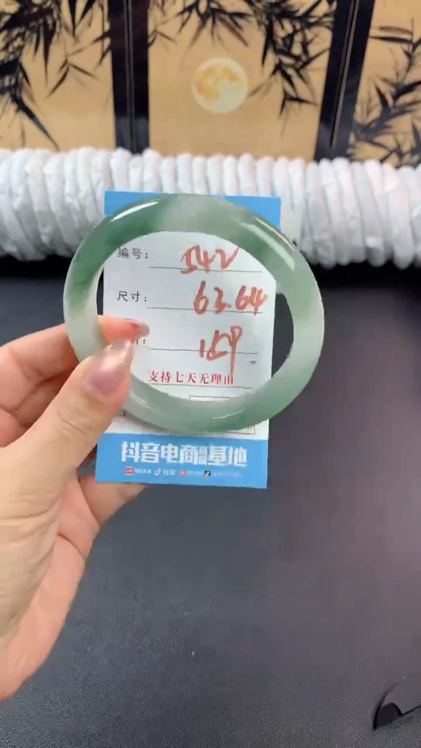 未镶嵌手镯石英质玉q542