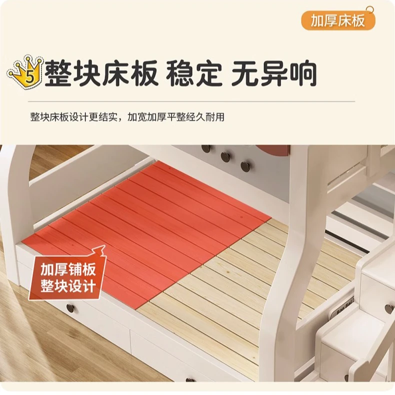 LANSHOME/兰秀家居樱桃木双层床实木高低床两层子母床上下儿童床