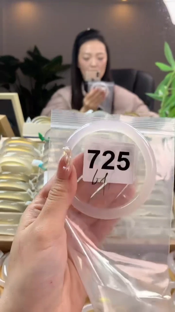 【闪购商品】玛瑙/玉髓手镯未镶嵌725