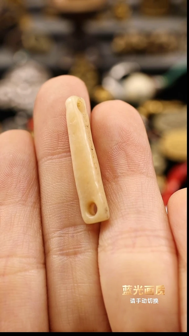 玉化老嘎小侧挂111