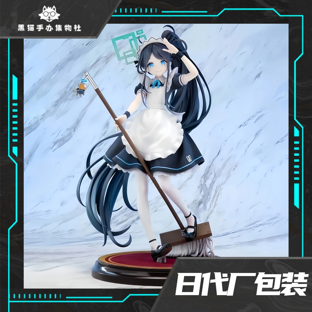 女仆爱丽丝【日版】高23cm蔚蓝档案GK手办潮玩模型礼物周边摆件桌搭