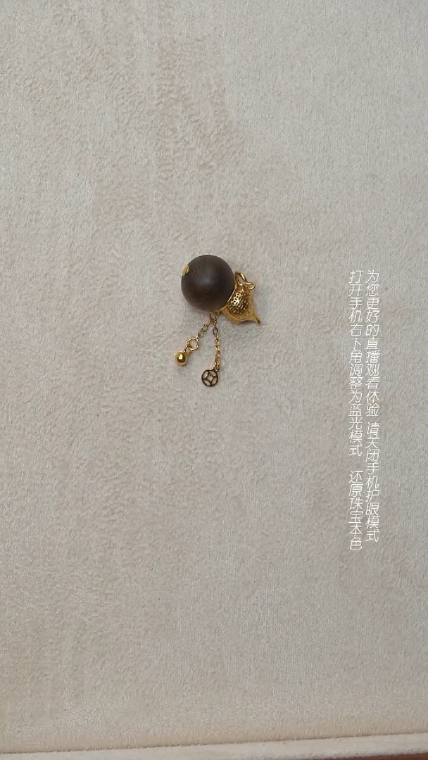 沉香吊坠越南芽庄2