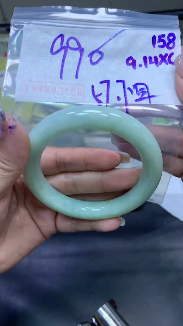 未镶嵌定制翡翠158圆条57.7+990元+拍一发一