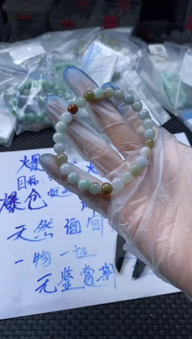未镶嵌定制翡翠天然缅甸A货翡翠，拍一发一