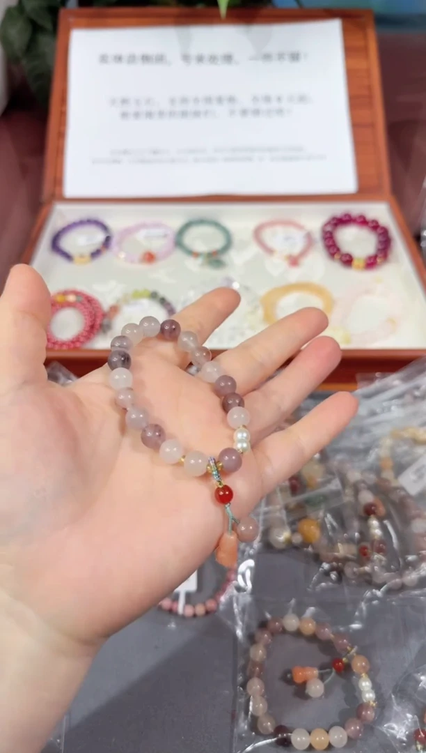 未镶嵌手串石英质玉多样性发货