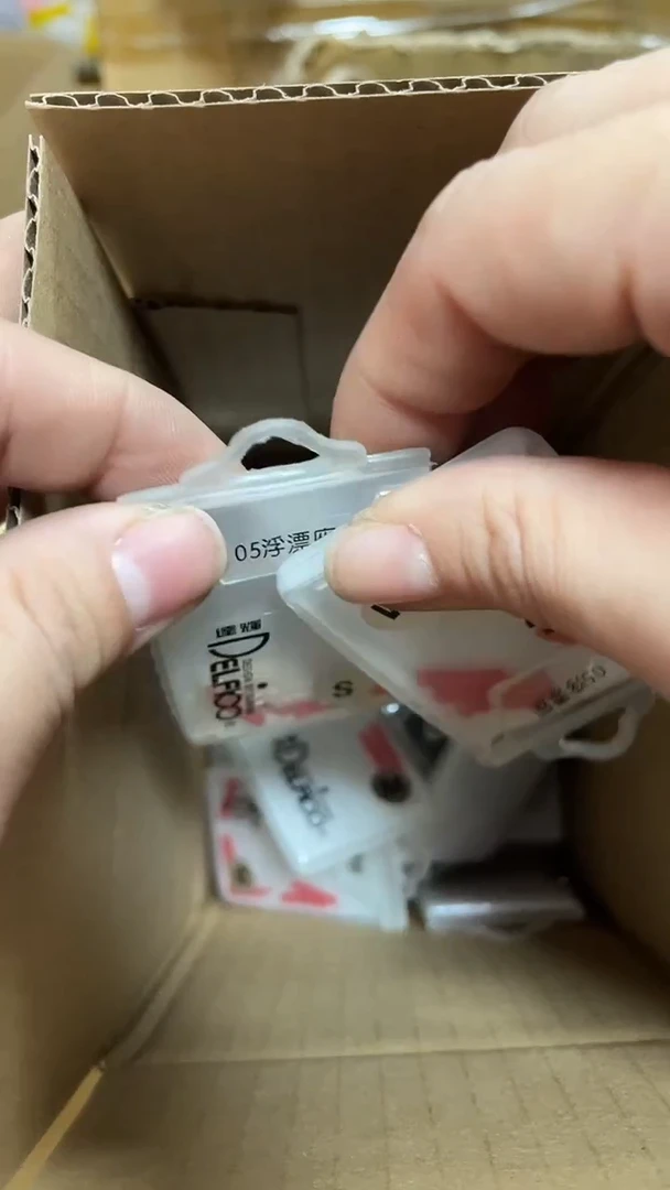 SM   混浮漂座  20盒