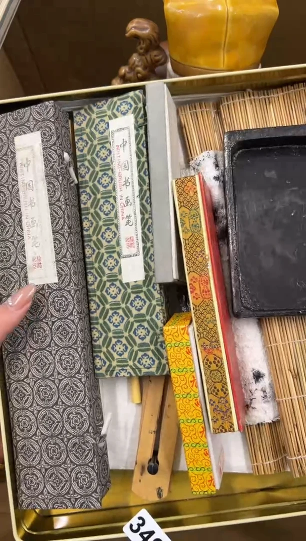 【闪购商品】瓷片349中古商品谨慎参拍