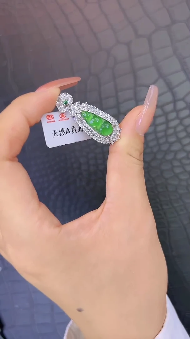 翡翠未镶嵌颈饰翡翠四季豆吊坠配链