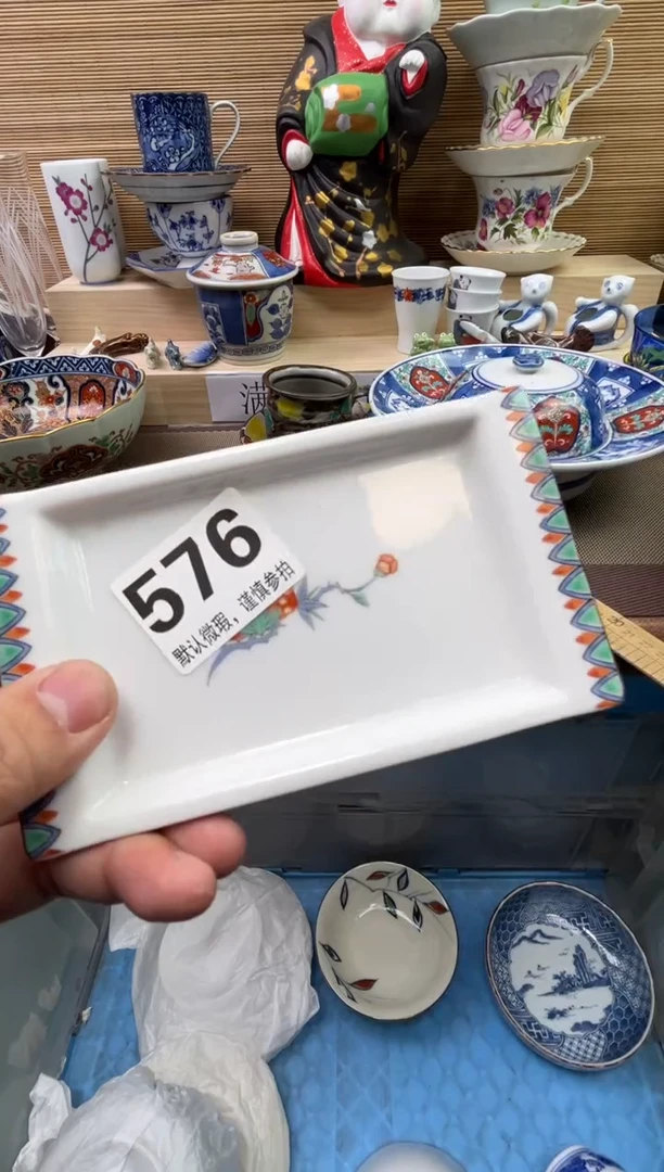 【闪购商品】陶瓷陶瓷陶瓷陶瓷陶瓷