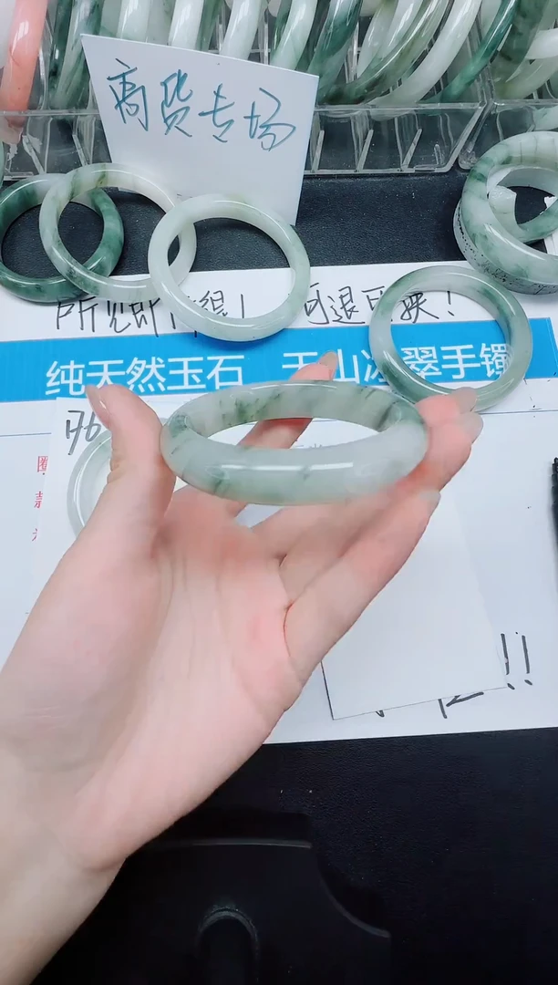 未镶嵌手镯石英质玉177-52