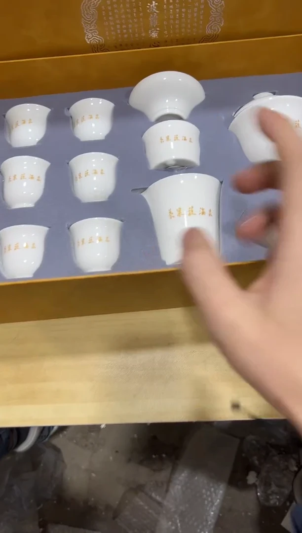 瓷片其他其他其他闪购链接