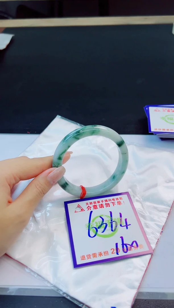 未镶嵌手镯翡翠天然缅甸翡翠A货！A货！A货！A货！A货！