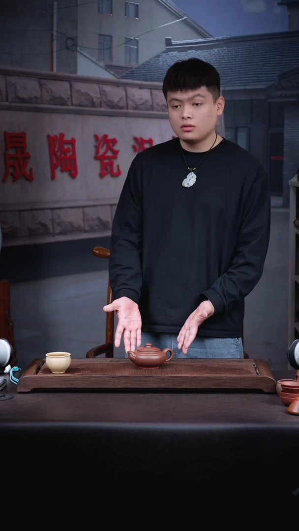 【闪购商品】紫砂茶壶底槽清上新桥