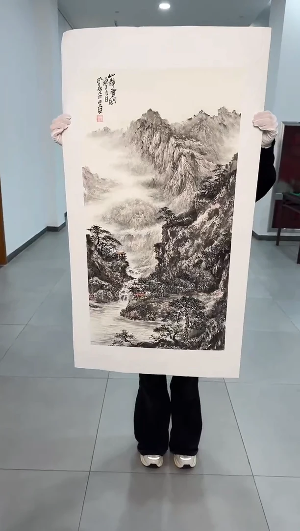 国画34送书众合郝凤先老师作品