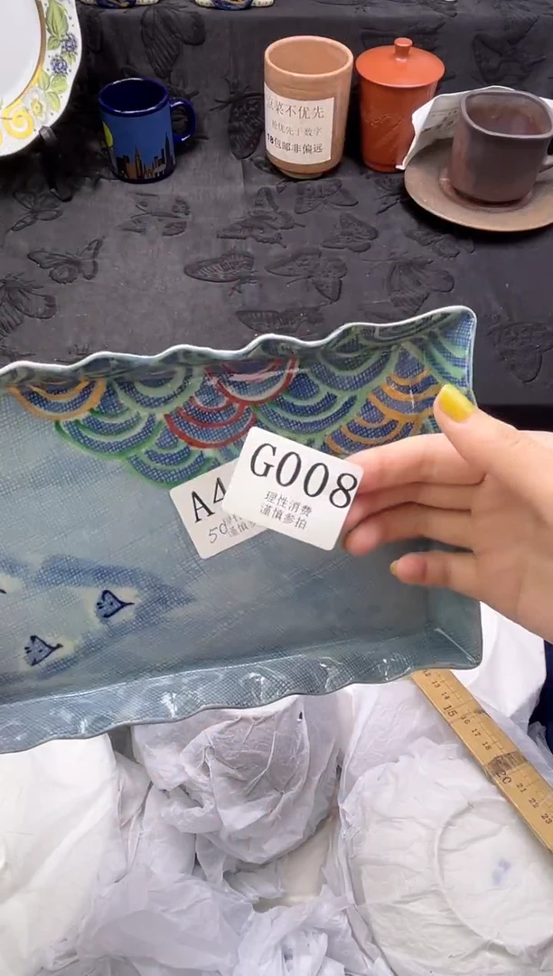 瓷片s****n       G008