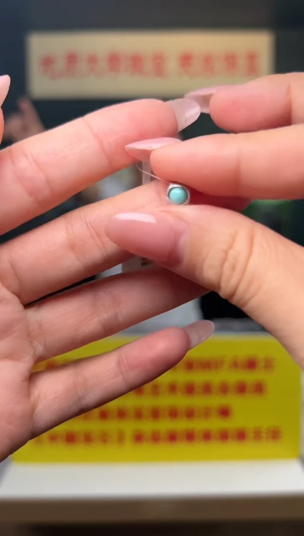 银S925镶嵌绿松石吊坠(不含链)绿松石泡泡配件S925银