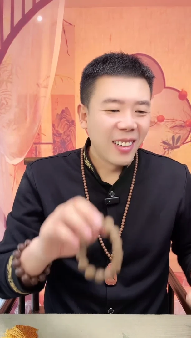 【玉华醒醉香方】手串