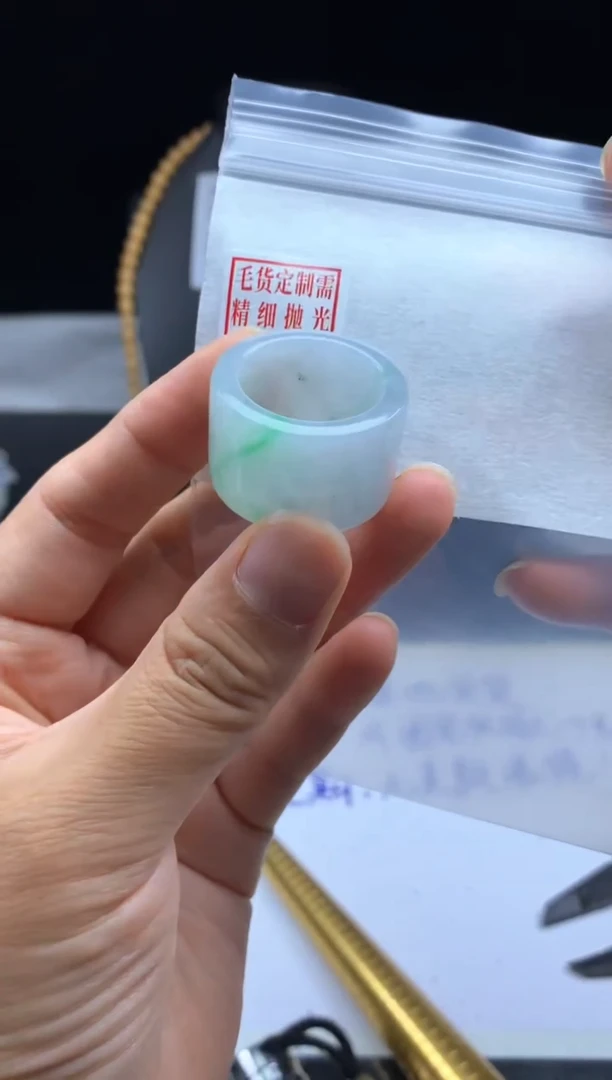 未镶嵌定制翡翠毛货需精细抛光戒圈 21#