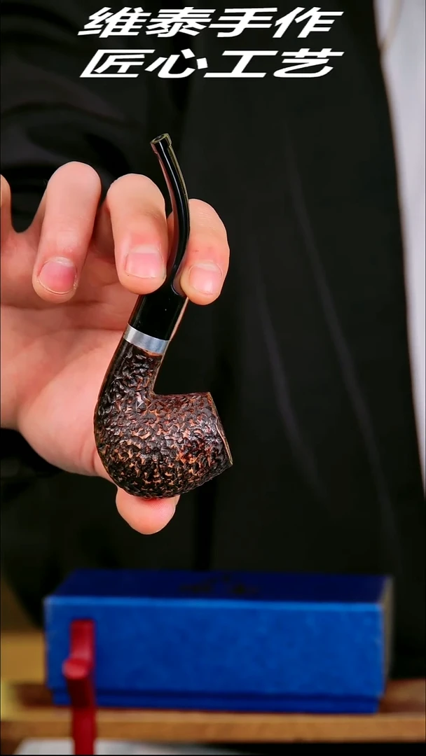 维泰手作用过烟斗不支持退换！