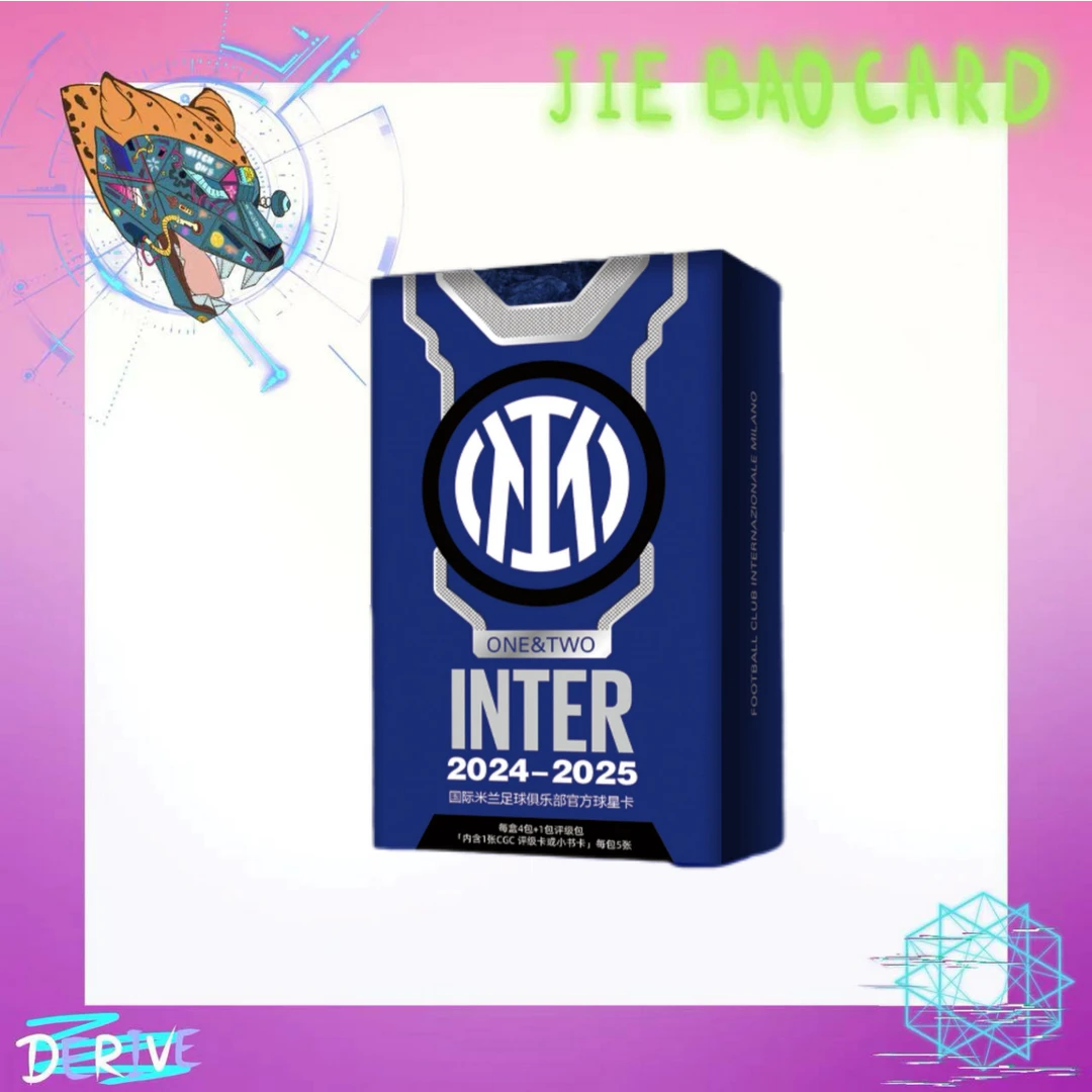 24-25DAKA 国际米兰ONE&TWO 俱乐部队盒 球星卡盲盒（默认代拆）