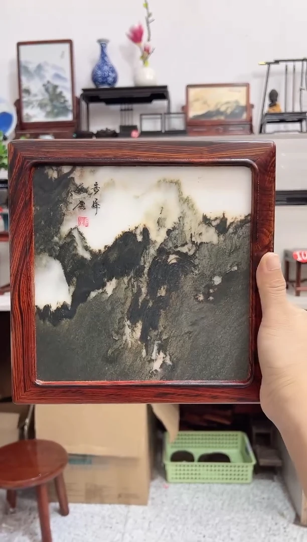 微凹黄檀（南美大红酸枝）迷**踪云石23*23*8