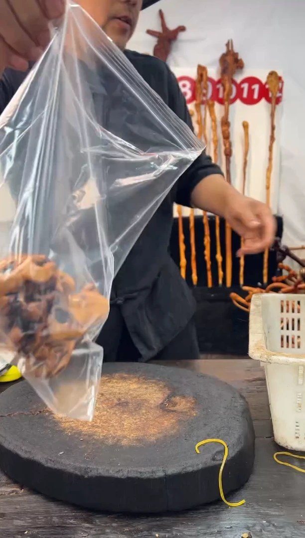 黑果木其他黑果木568